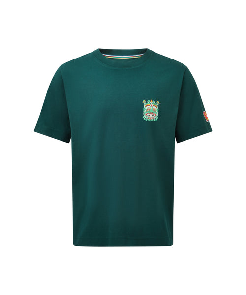 Unisex Tarcho Mask T-Shirt Dark Green | Sherpa Adventure Gear